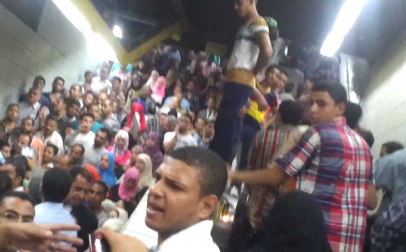 المترو و العالم الاخر الي تحت الارض