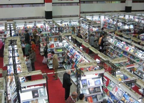 عن معرض القاهرة الدولي للشاورمة في عيش كايزر