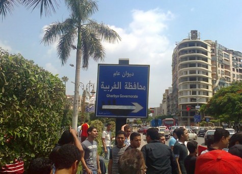 ٥ حاجات متقولهاش لسكان الاقاليم