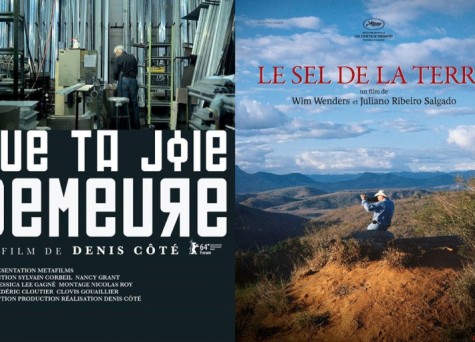 صنعت من عرق الكادحين فيلمًا، أفلام عن معنى العمل