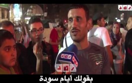 تاريخ الڤايرال المصري في سبع فيدوهات